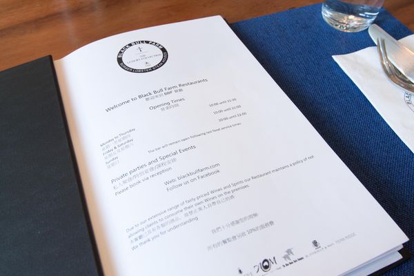 Black Bull Farm - 28