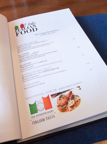 Black Bull Farm - 23