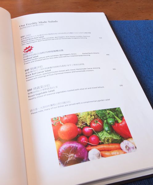 Black Bull Farm - 26