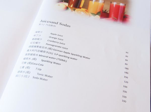 Black Bull Farm - 16