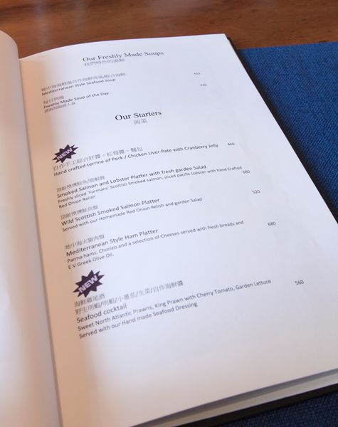 Black Bull Farm - 22