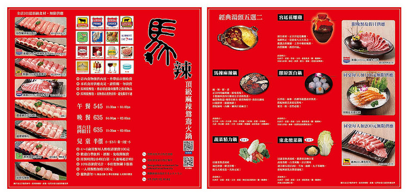 25bb1ee1-c41c-43cb-988c-719bfd57e239