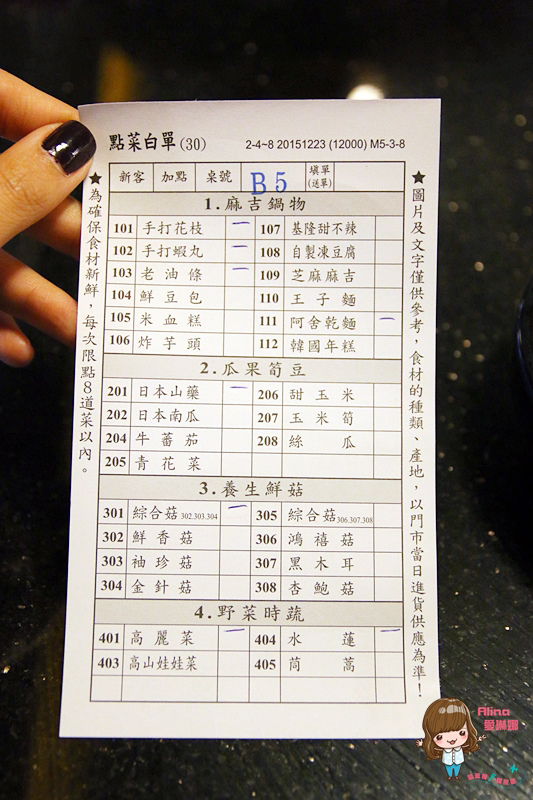 馬辣鴛鴦火鍋專賣(漢口店):【食記】台北西門町 馬辣漢口店 麻辣鍋吃到飽 馬辣10周年感恩回饋地表最強菜單 黑毛和牛天使紅蝦