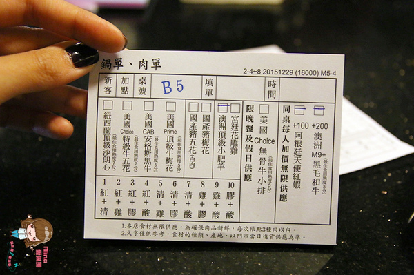 馬辣鴛鴦火鍋專賣(漢口店):【食記】台北西門町 馬辣漢口店 麻辣鍋吃到飽 馬辣10周年感恩回饋地表最強菜單 黑毛和牛天使紅蝦