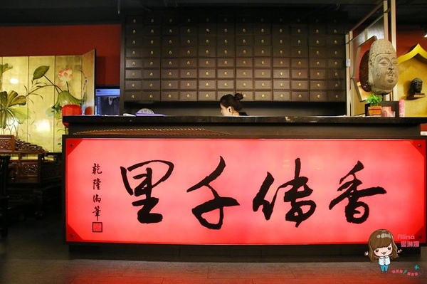 馬辣鴛鴦火鍋專賣(漢口店):【食記】台北西門町 馬辣漢口店 麻辣鍋吃到飽 馬辣10周年感恩回饋地表最強菜單 黑毛和牛天使紅蝦