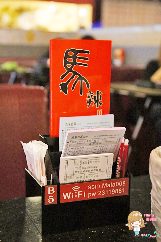 馬辣鴛鴦火鍋專賣(漢口店):【食記】台北西門町 馬辣漢口店 麻辣鍋吃到飽 馬辣10周年感恩回饋地表最強菜單 黑毛和牛天使紅蝦