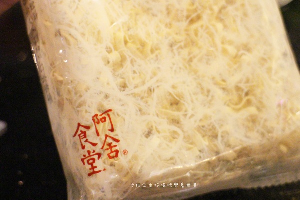 馬辣鴛鴦火鍋專賣(漢口店):萬華.西門町/和牛‧天使紅蝦吃到飽『馬辣頂級麻辣鴛鴦火鍋』紅.白酒任你喝