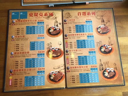 FullSizeRender 40.jpg