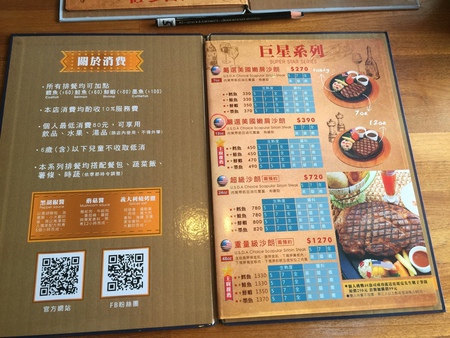 FullSizeRender 39.jpg