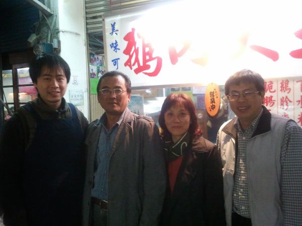 536017_303048556445476_574385063_n