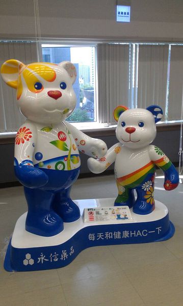 8f5162814d5128070f69ce8a7f214e54