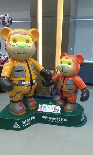 0ba069f6b6757e8fae07becc6bee3464