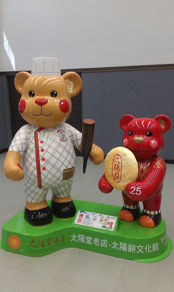 bdf02539972dfb44d5500047f87c61b8