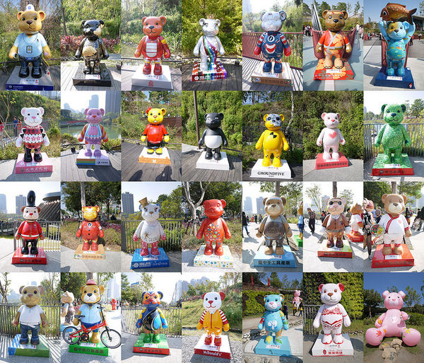 11152022994_a870a26399_c