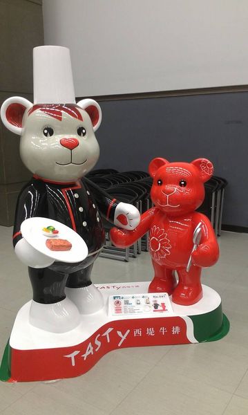 2d4d542ae0cb8d3a1f0bdb50069ce850