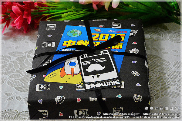 mr.BROWNIE 黑熊先生巧克力布朗尼：【宅配】mr.BROWNIE 黑熊先生巧克力布朗尼《愛評網中秋節賀禮》