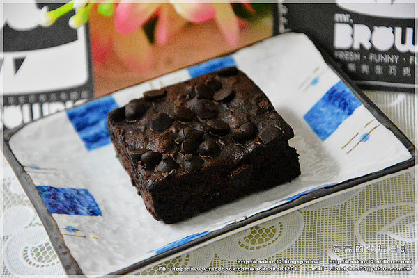 mr.BROWNIE 黑熊先生巧克力布朗尼：【宅配】mr.BROWNIE 黑熊先生巧克力布朗尼《愛評網中秋節賀禮》