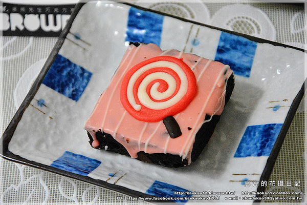 mr.BROWNIE 黑熊先生巧克力布朗尼：【宅配】mr.BROWNIE 黑熊先生巧克力布朗尼《愛評網中秋節賀禮》