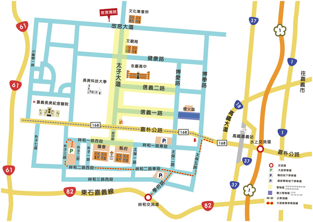 道路圖_1211_ver.1_out