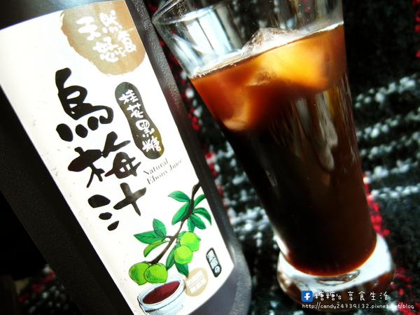 天然恏食：〖宅配│美食〗天然恏食 ❤ 『存好心腸，作好食物』!!堅果、乳酪絲、香菇素肉干、烏梅汁，口味獨特，健康無添加!!