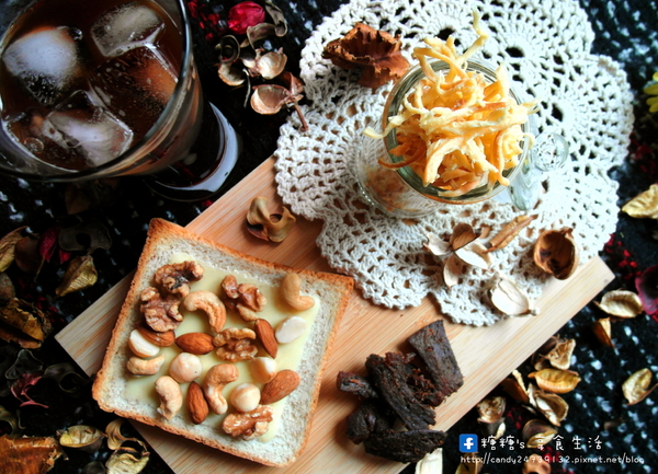 天然恏食：〖宅配│美食〗天然恏食 ❤ 『存好心腸，作好食物』!!堅果、乳酪絲、香菇素肉干、烏梅汁，口味獨特，健康無添加!!