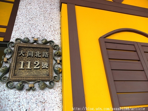 咕嘰咕嘰早午餐專門店(原8.9生活早餐坊大同店):【美食特搜。屏東市】咕嘰咕嘰早午餐(大同店)。百元精緻早午餐拼盤 丹麥輕食 午餐系列 特色質感餐飲空間