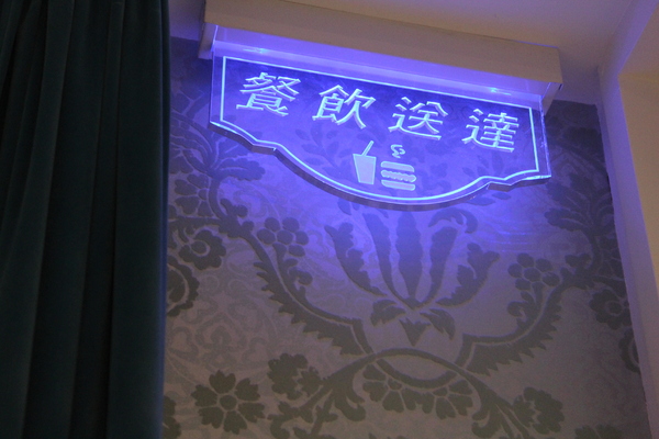 芭蕾經典旅館:台中住宿.旅館就是景點『芭蕾經典旅館』汽車旅館/Motel /近夜市