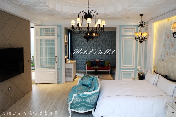 芭蕾經典旅館:台中住宿.旅館就是景點『芭蕾經典旅館』汽車旅館/Motel /近夜市