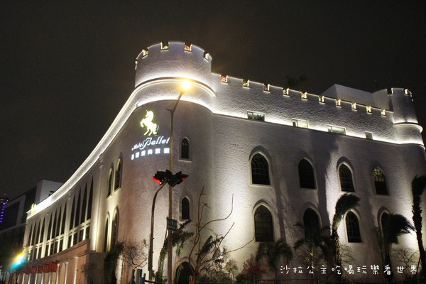 芭蕾經典旅館:台中住宿.旅館就是景點『芭蕾經典旅館』汽車旅館/Motel /近夜市