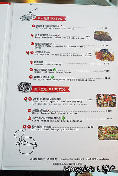 Oops Kitchen義法創意廚房：台北美食。捷運小巨蛋【Oops Kitchen義法創意廚房】義法美饌值得品嚐◆異國料理。義法料理。披薩。排餐。超值商業午餐