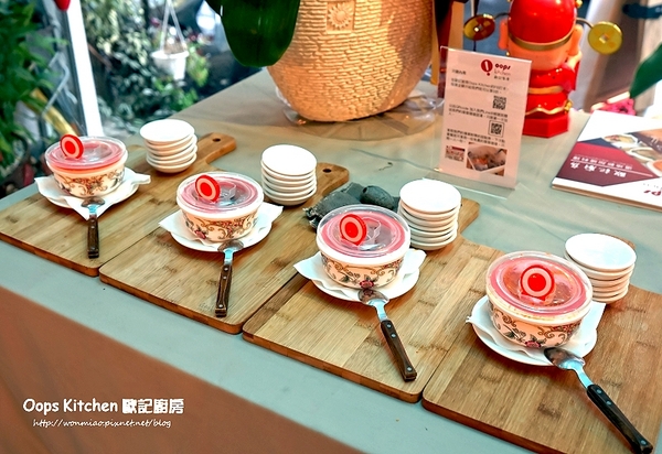 Oops Kitchen 歐記廚房：【捷運台北小巨蛋站周邊美食】 道地星加坡料理 ✿ Oops Kitchen 歐記廚房 ✿✿