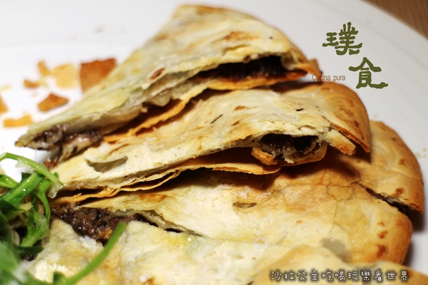 璞食Cucina pura：香水沙拉吃過嗎『璞食Cucina pura餐廳』東區216巷/樹幹上的食物