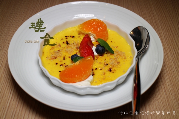 璞食Cucina pura：香水沙拉吃過嗎『璞食Cucina pura餐廳』東區216巷/樹幹上的食物