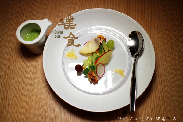 璞食Cucina pura：香水沙拉吃過嗎『璞食Cucina pura餐廳』東區216巷/樹幹上的食物