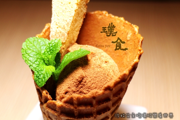 璞食Cucina pura：香水沙拉吃過嗎『璞食Cucina pura餐廳』東區216巷/樹幹上的食物