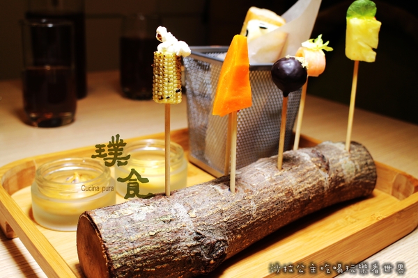 璞食Cucina pura：香水沙拉吃過嗎『璞食Cucina pura餐廳』東區216巷/樹幹上的食物