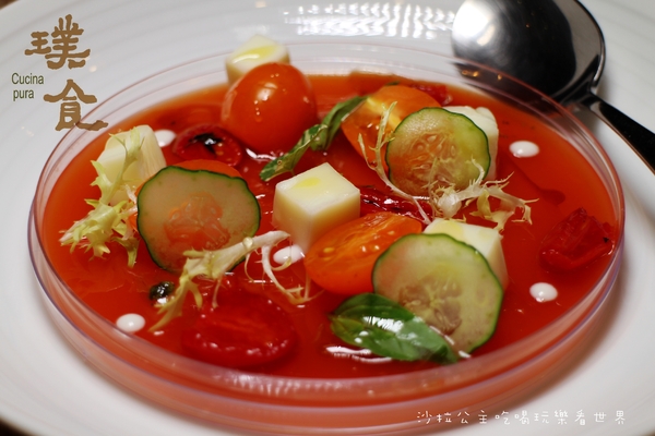 璞食Cucina pura：香水沙拉吃過嗎『璞食Cucina pura餐廳』東區216巷/樹幹上的食物