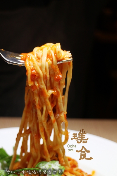 璞食Cucina pura：香水沙拉吃過嗎『璞食Cucina pura餐廳』東區216巷/樹幹上的食物