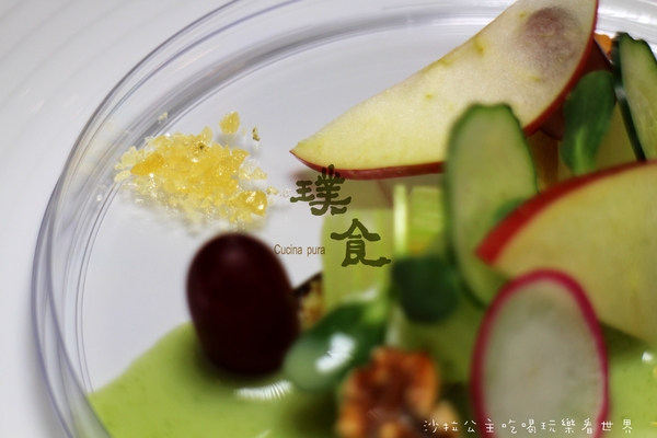 璞食Cucina pura：香水沙拉吃過嗎『璞食Cucina pura餐廳』東區216巷/樹幹上的食物