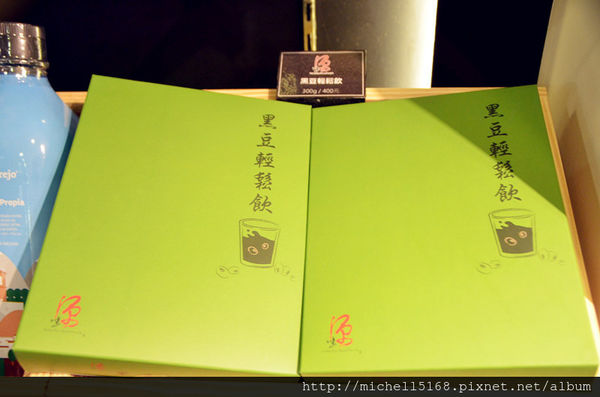 璞食Cucina Pura餐廳