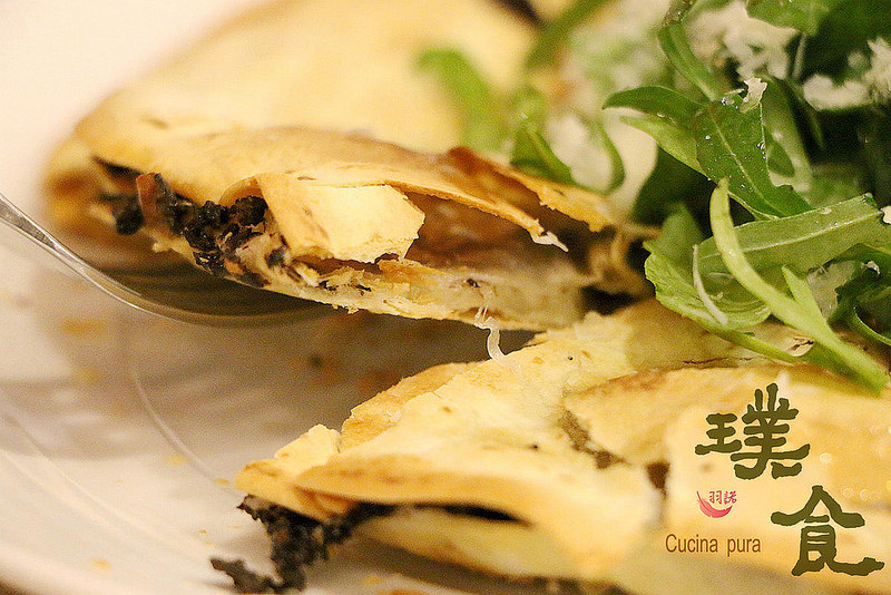 璞食Cucina pura餐廳140