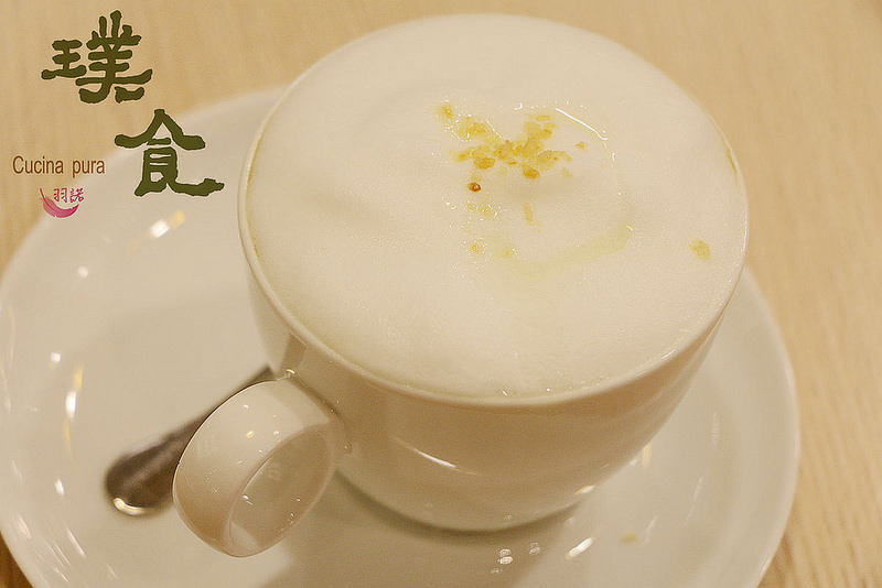 璞食Cucina pura餐廳084