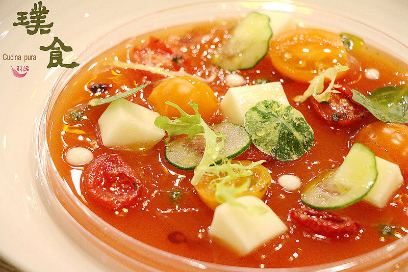 璞食Cucina pura餐廳055