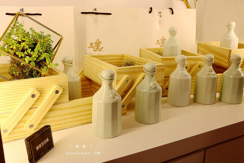 璞食Cucina pura餐廳009