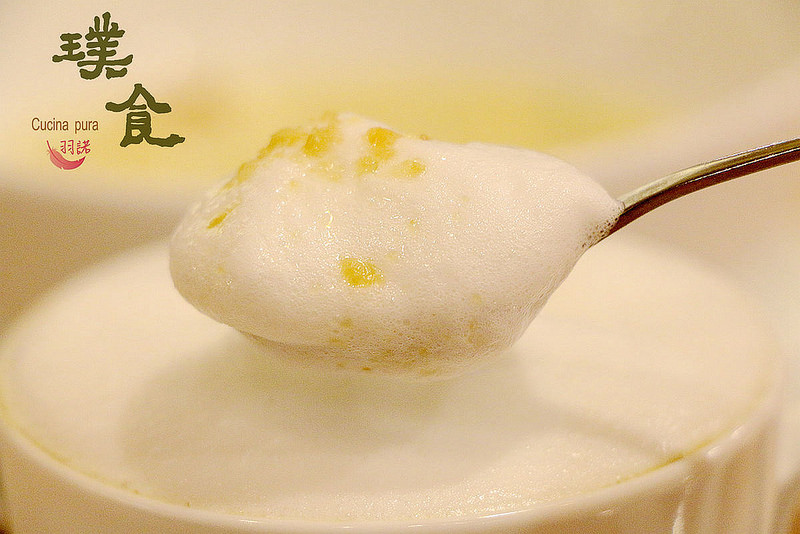 璞食Cucina pura餐廳103