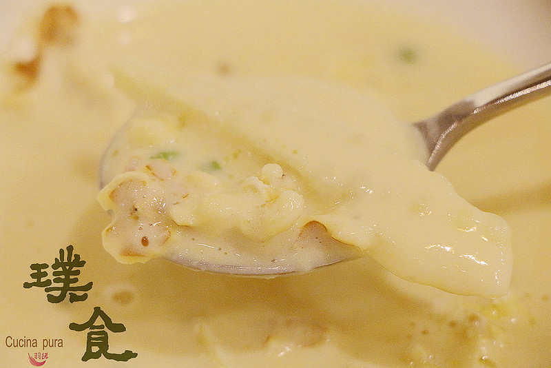 璞食Cucina pura餐廳108