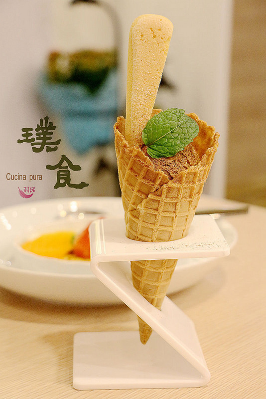 璞食Cucina pura餐廳174