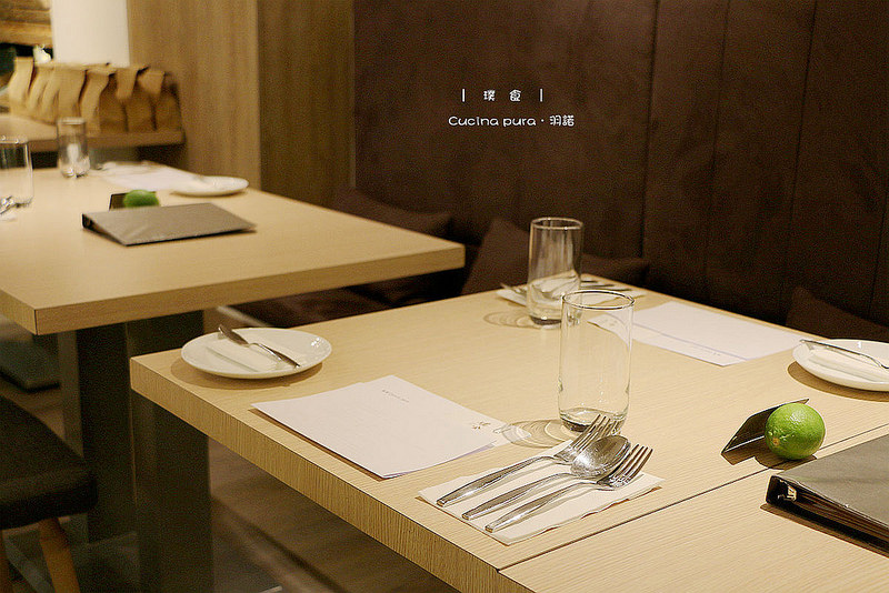 璞食Cucina pura餐廳013