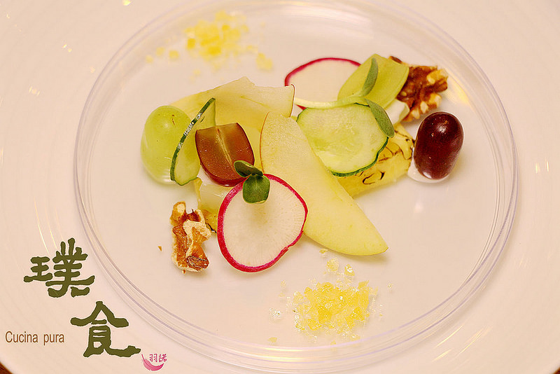 璞食Cucina pura餐廳061