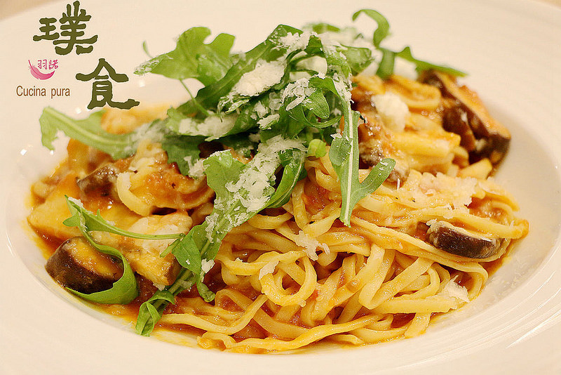 璞食Cucina pura餐廳149
